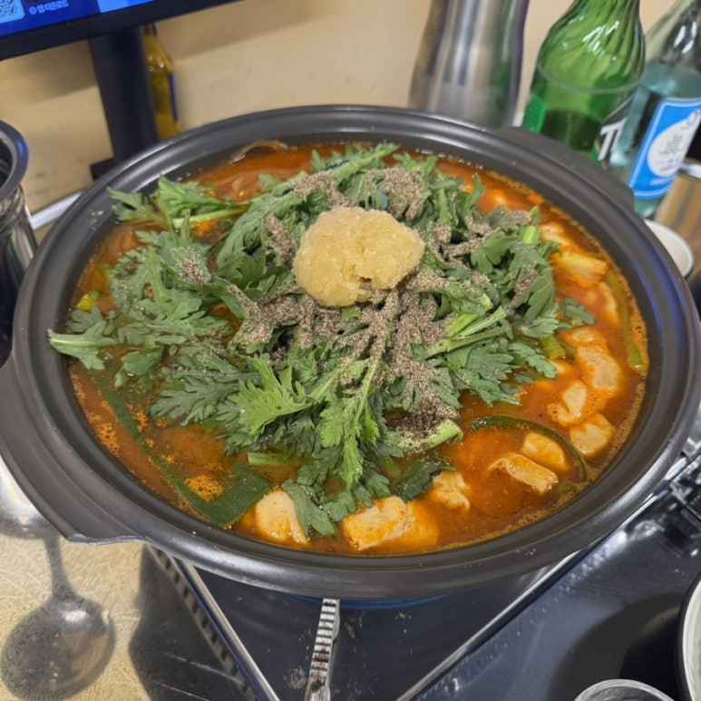 미락곱창 이미지