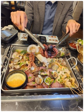 오아시스조개대구 이미지