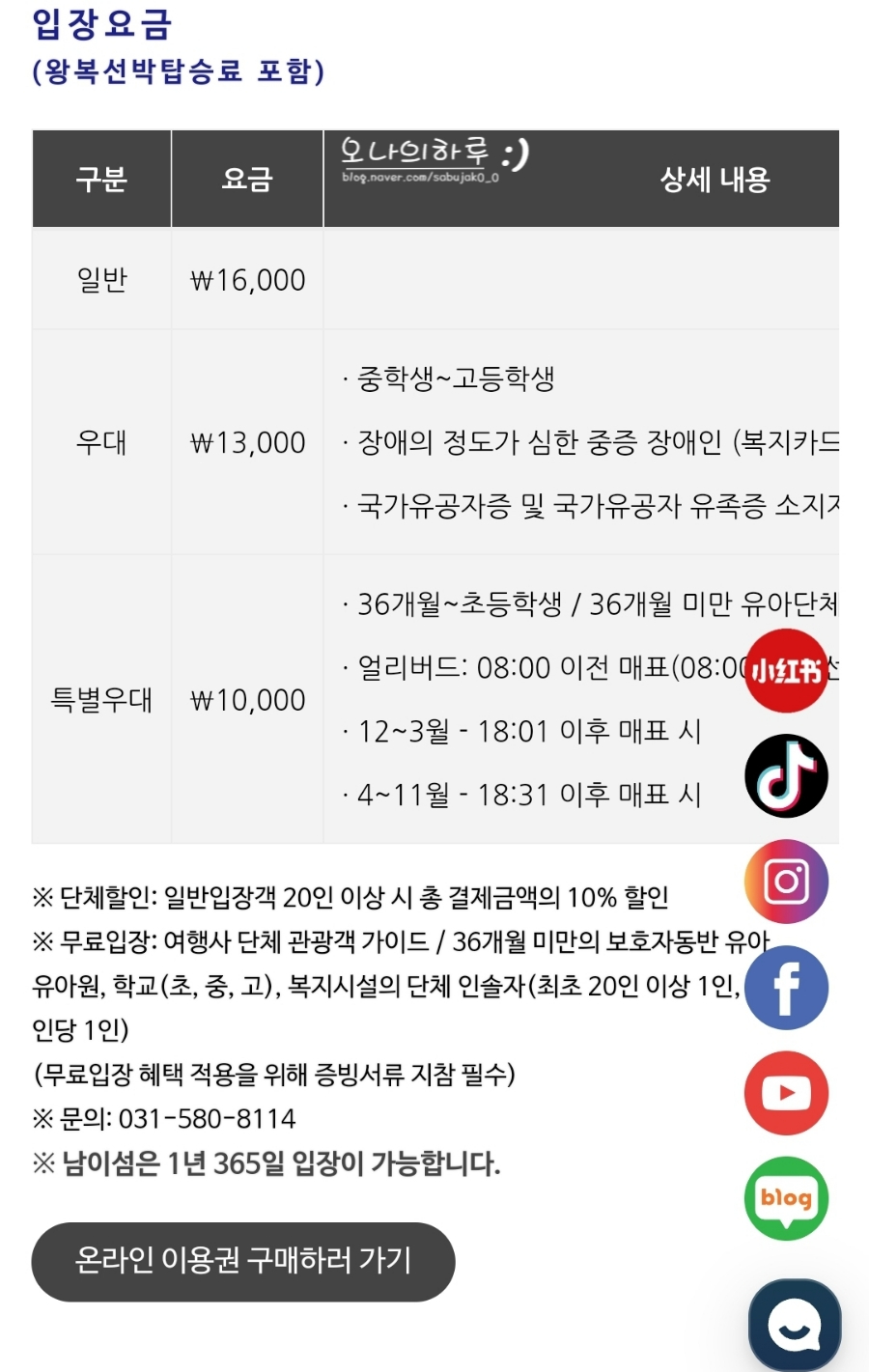 인생샷없음 이미지