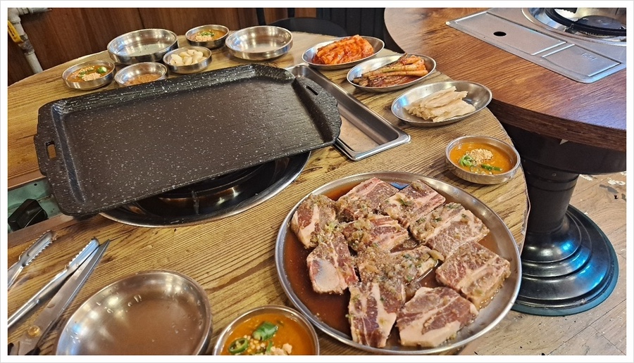 구이마당 이미지