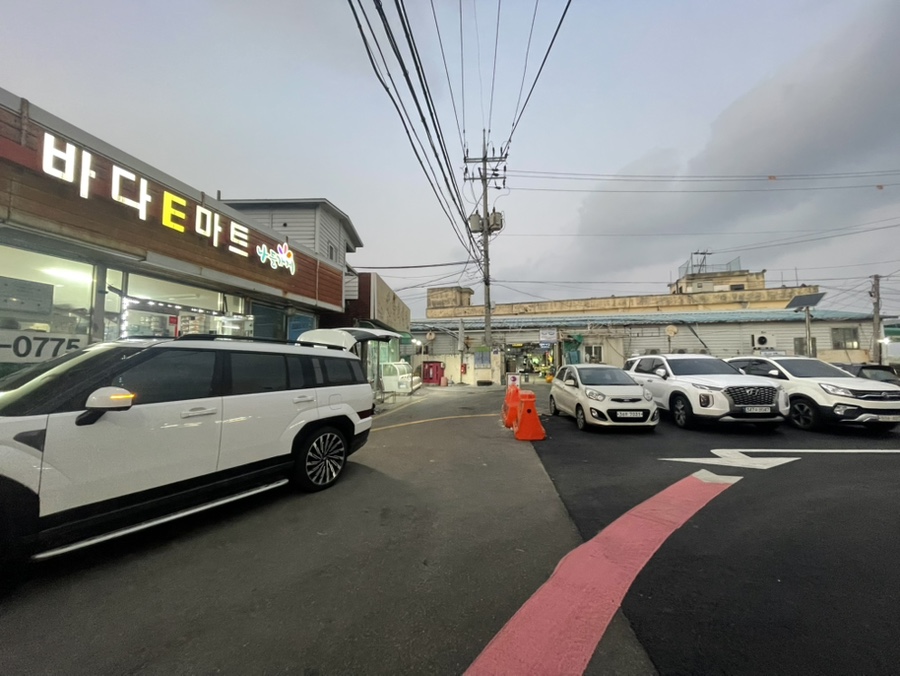 예진수산 이미지