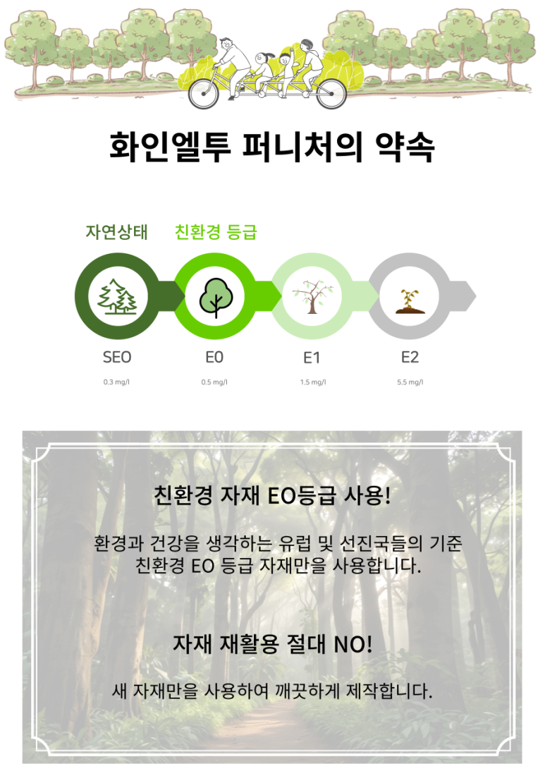 엘투디자인 이미지
