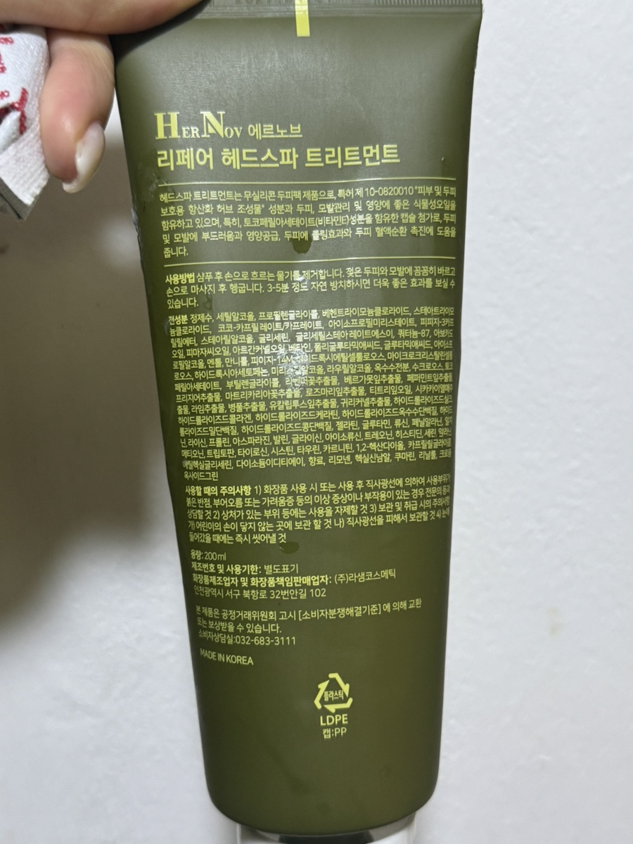 묭실 아산터미널점 이미지
