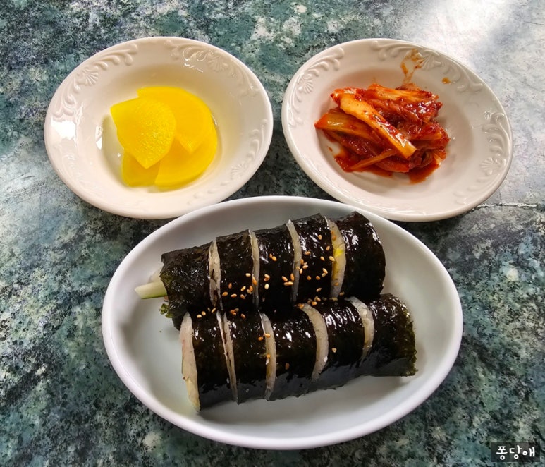 맛샘분식 이미지
