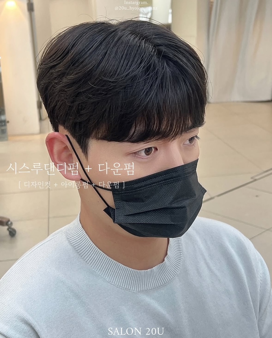 유미용실 이미지