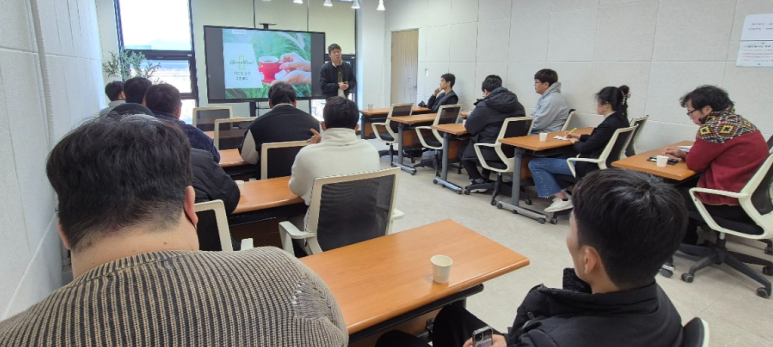 그린로드주 이미지