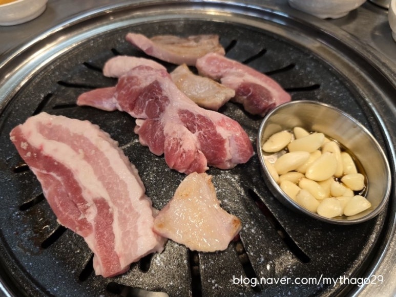 놀란돼지이수점 이미지