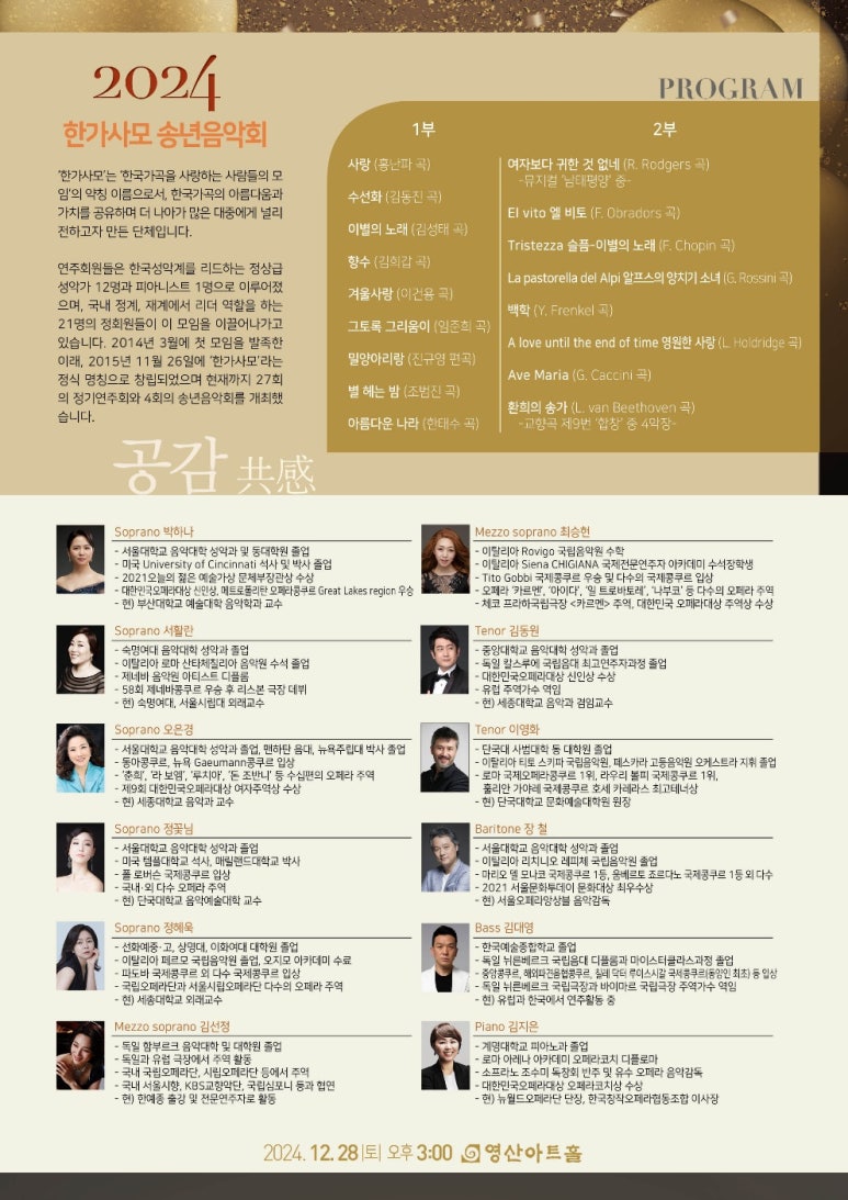 (주)디자인공감 이미지