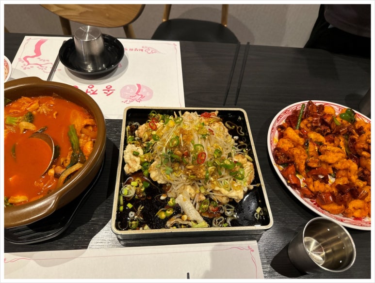 송정반점 이미지