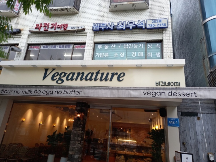 최우석법무사사무소 이미지