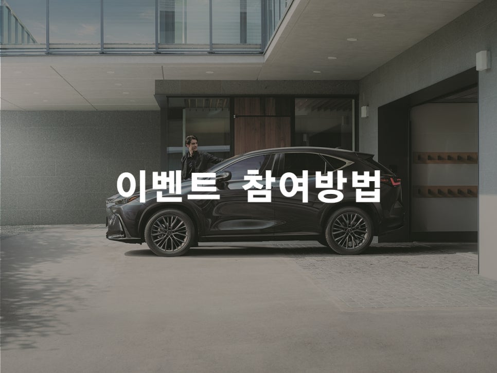 센트럴모터스 이미지