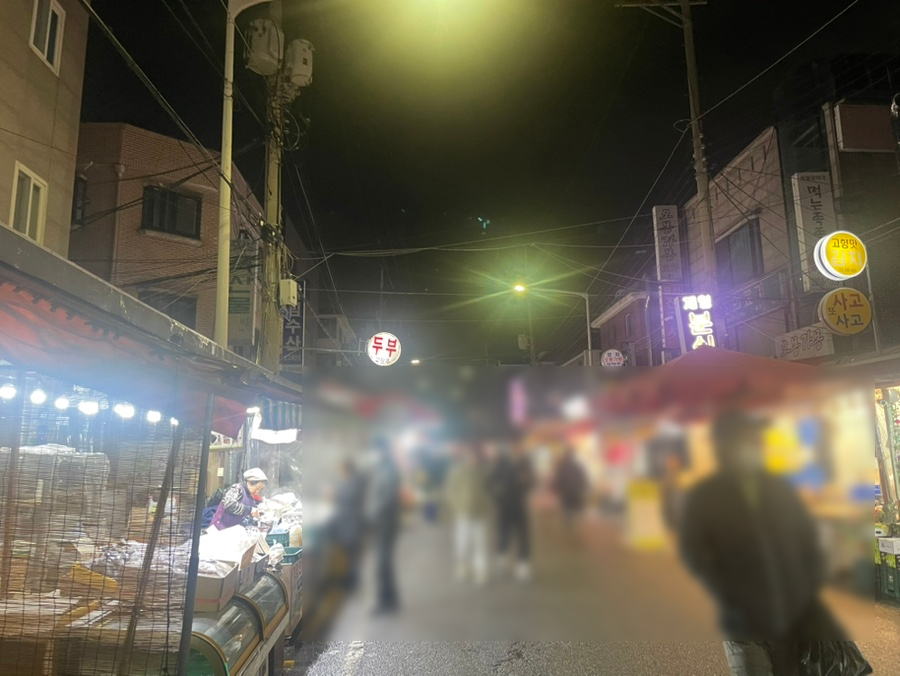 신월경희한의원 이미지