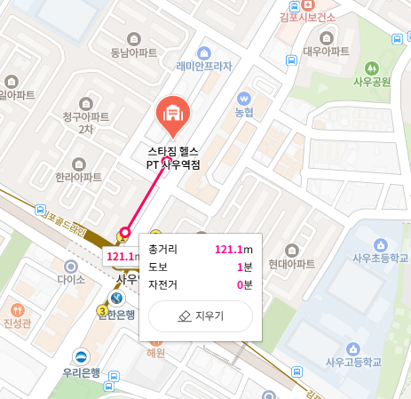 스타짐헬스PT사우역점 이미지