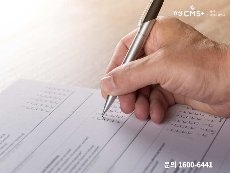 세무법인한길 이미지