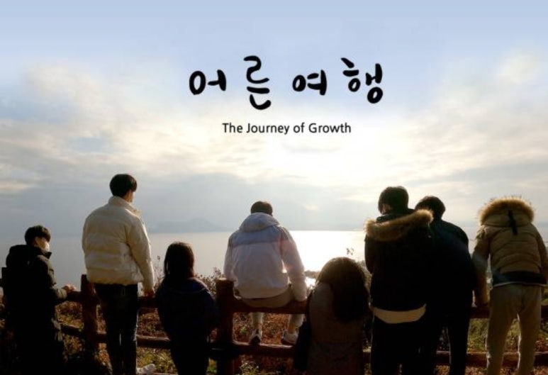 가이아티비 이미지