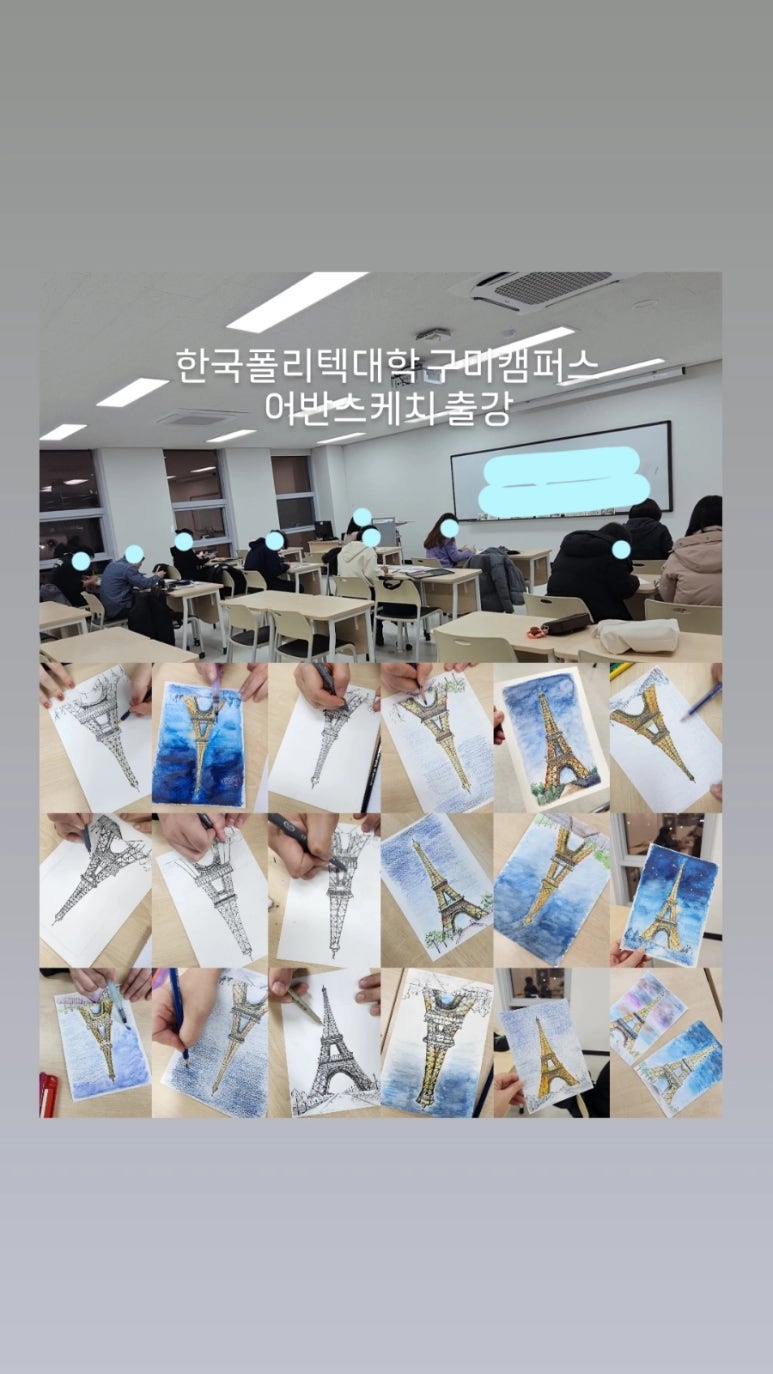 앤드리공방 이미지