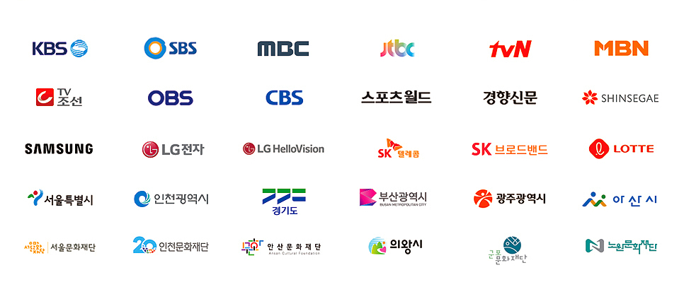 (주)에스케이컴퍼니 이미지