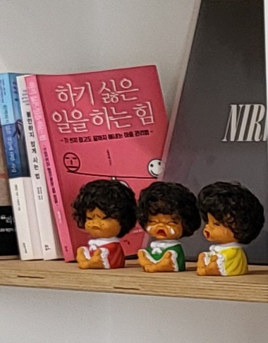 공유공간작업실45 이미지