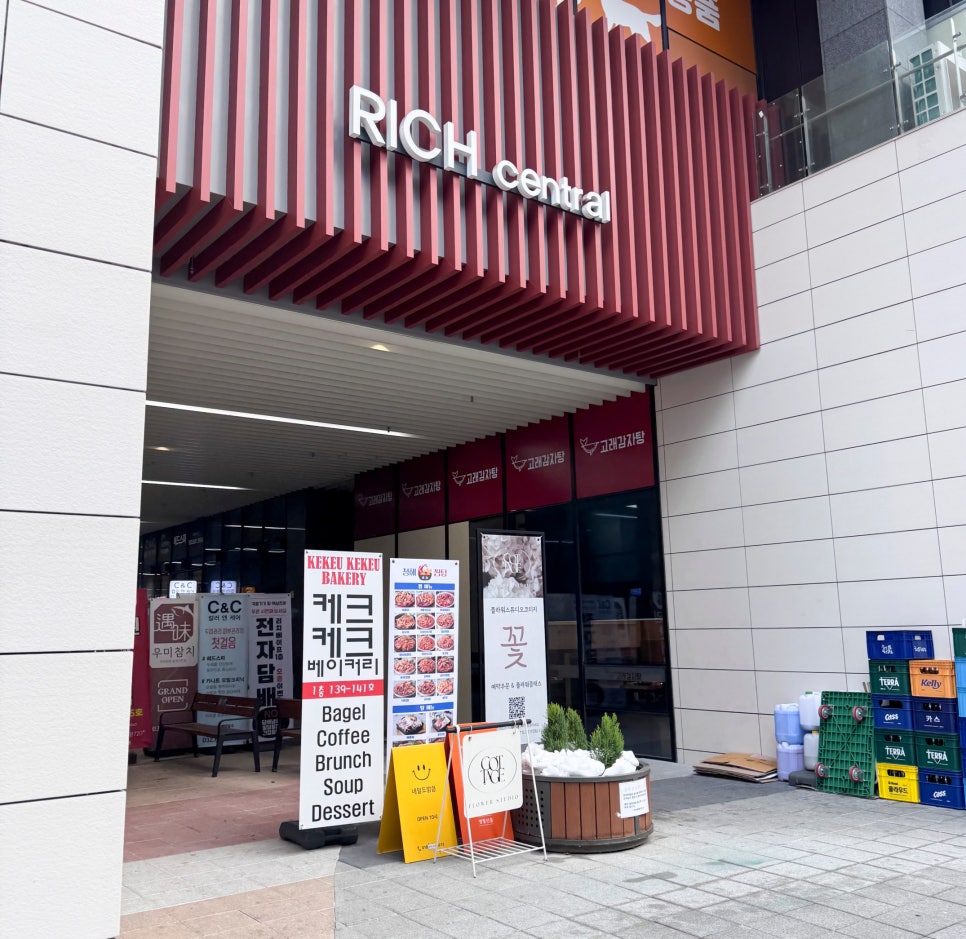 인천송도눈썹&두피페인팅 소미지우 이미지