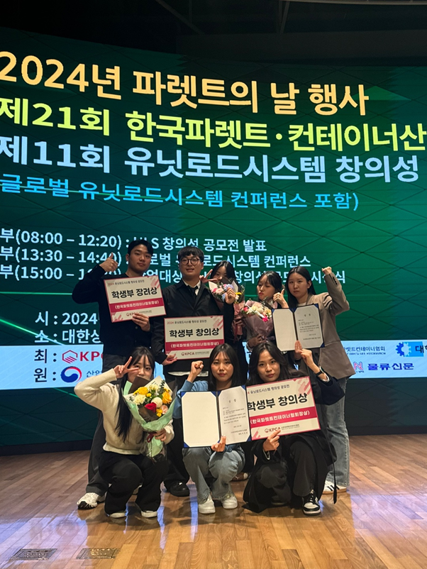 서경물류 이미지