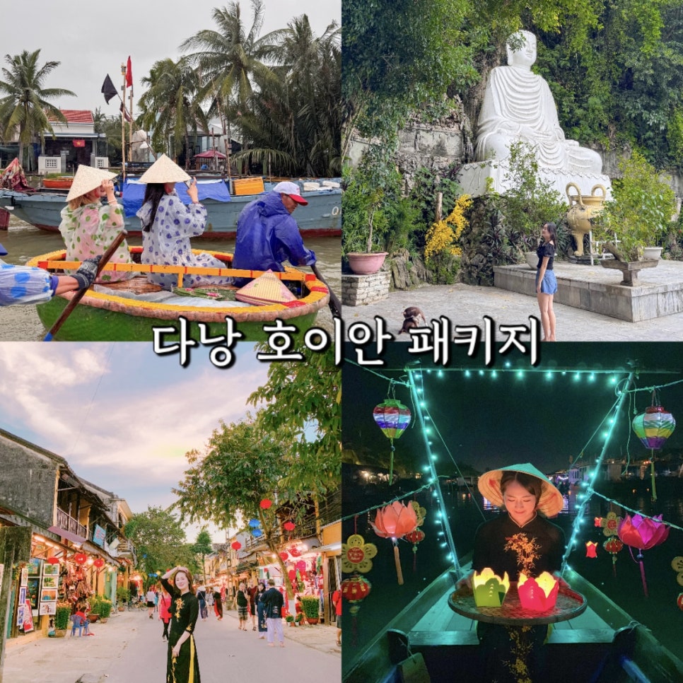 비오비스낵 이미지