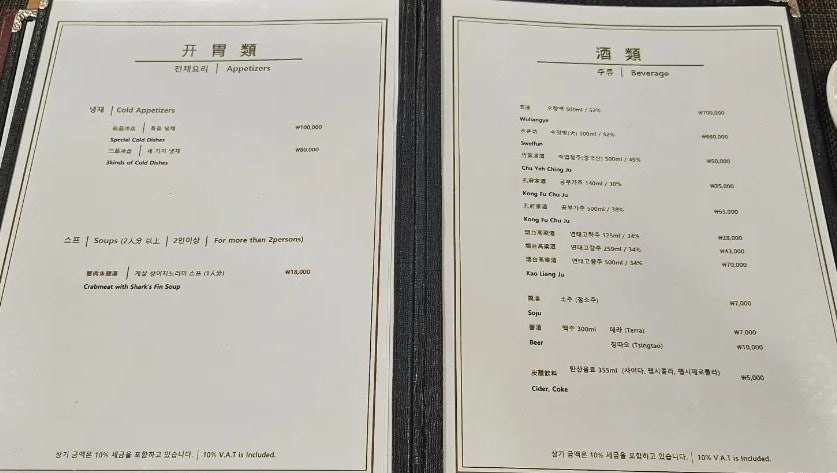 금오물류 이미지