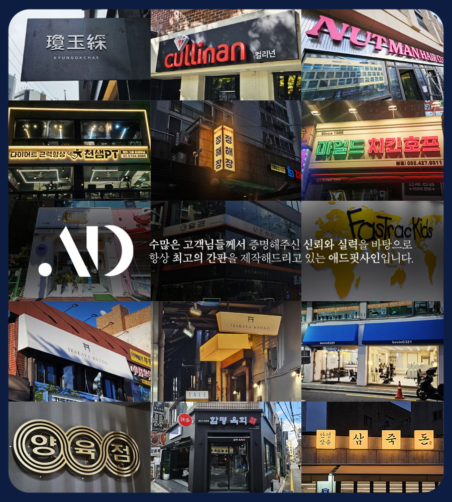 태화물산 이미지