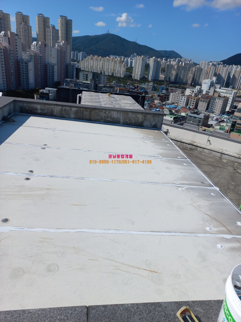 경남종합설비 이미지