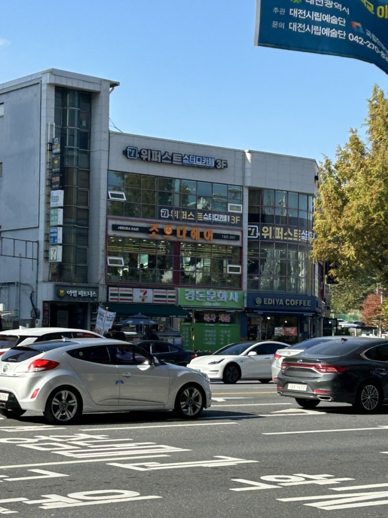 경돈문화사 이미지