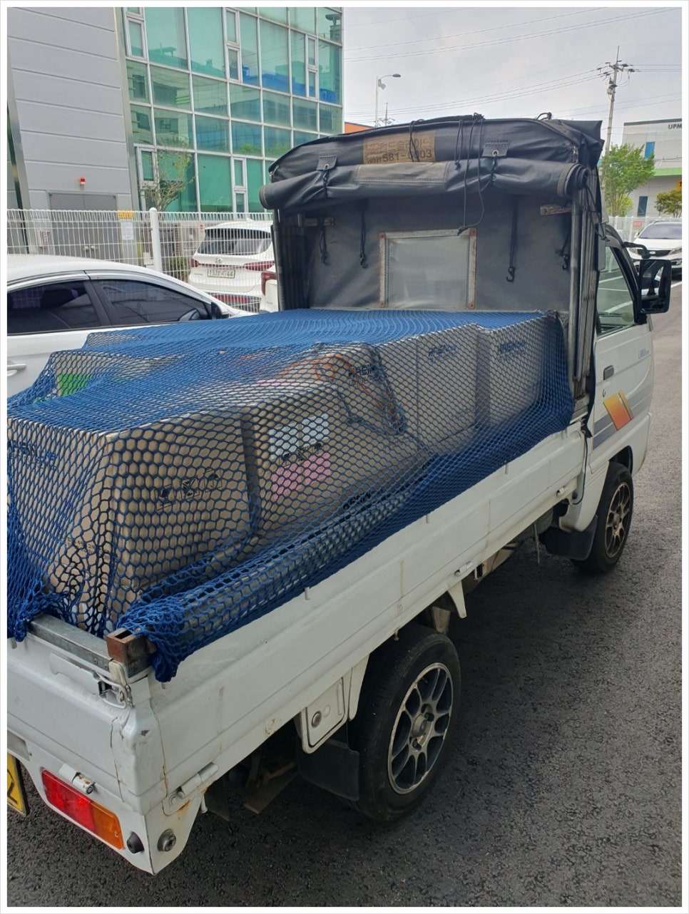 전국물류연합 이미지
