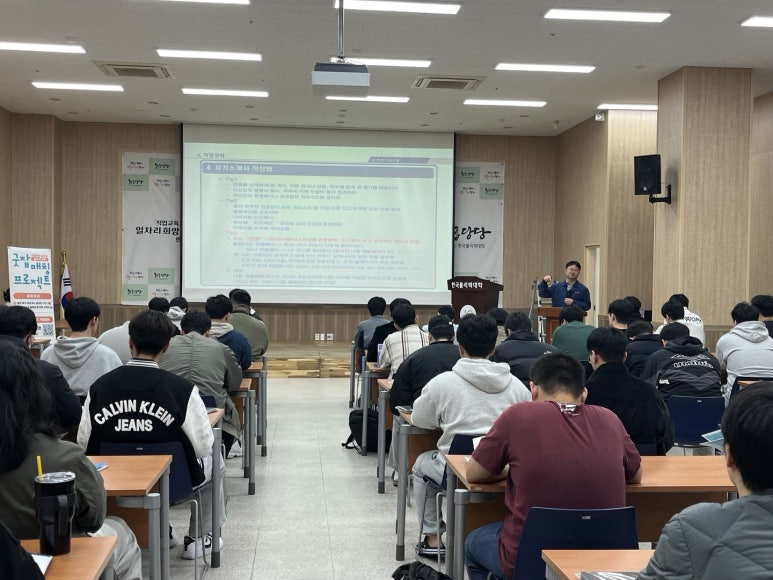 태봉환경 이미지
