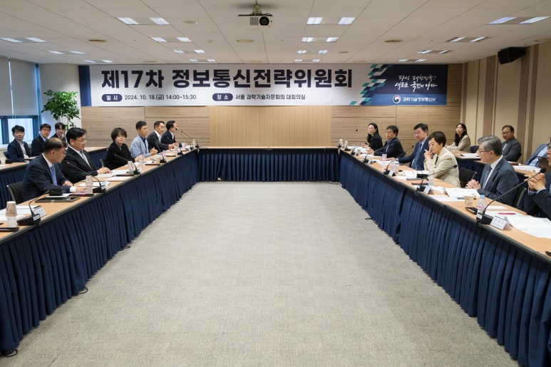 MS정보통신 이미지