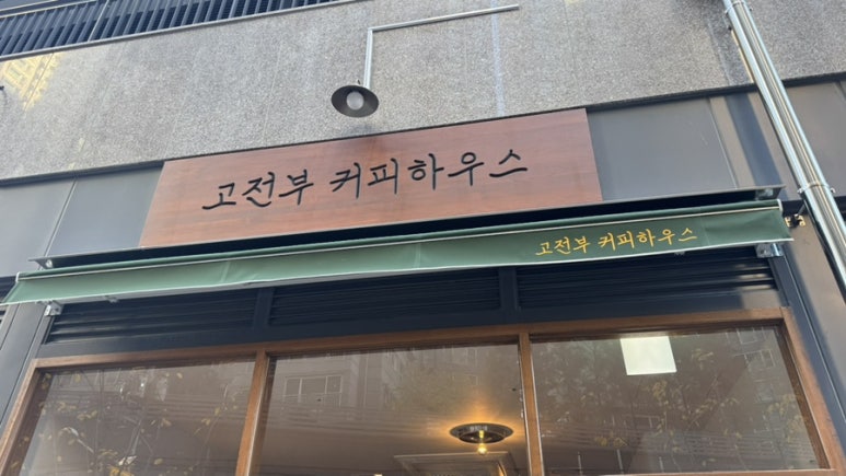 부커피 이미지