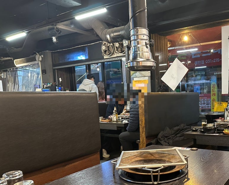 돈내고돈먹기 이미지