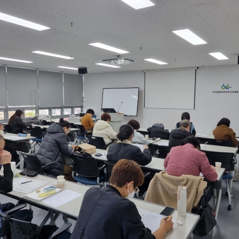 다사돌봄요양보호사교육원 이미지
