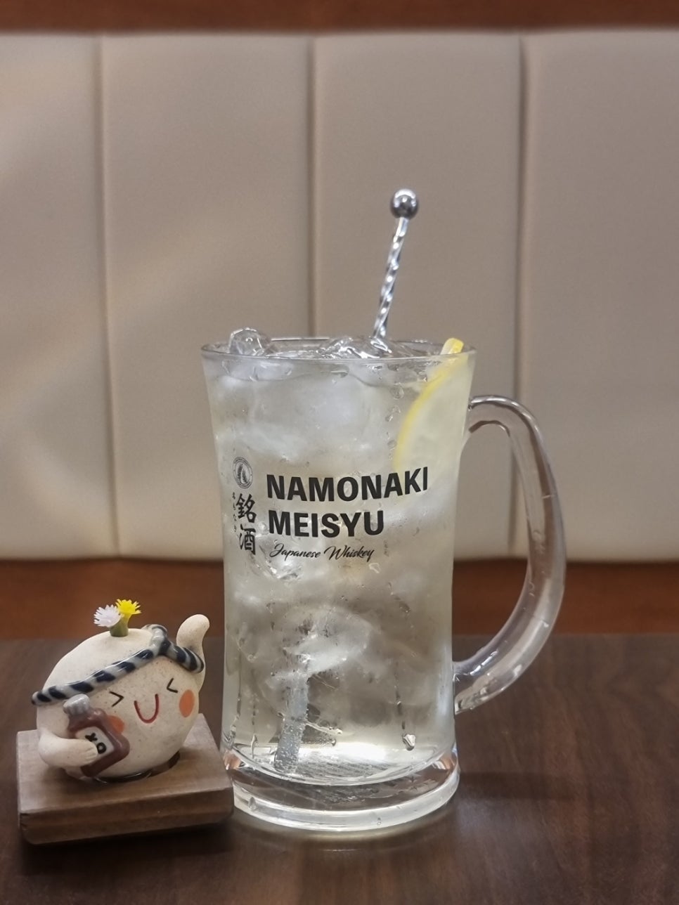 메이슈 이미지