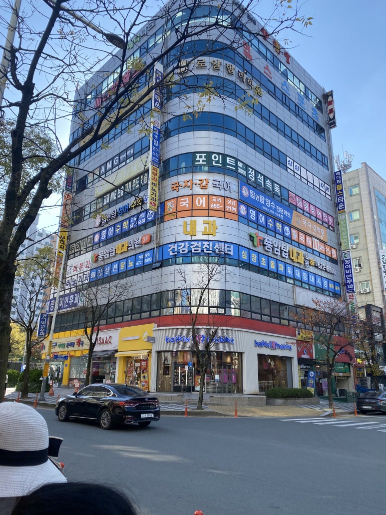 풍암탑내과 이미지