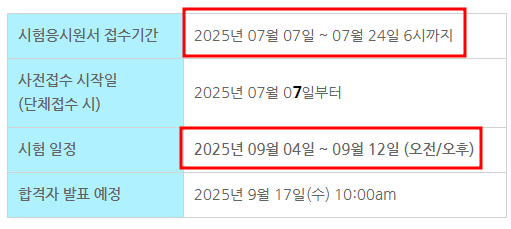 봉담간호전문학원 이미지