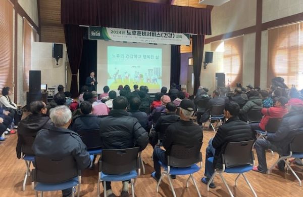 전북권환경성질환치유센터진안고원치유숲 이미지
