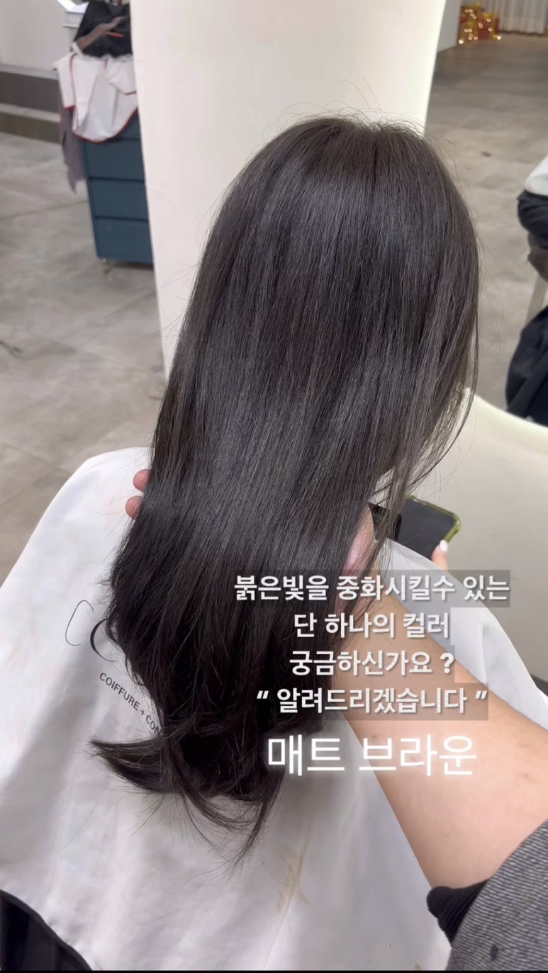 아진미용실 이미지