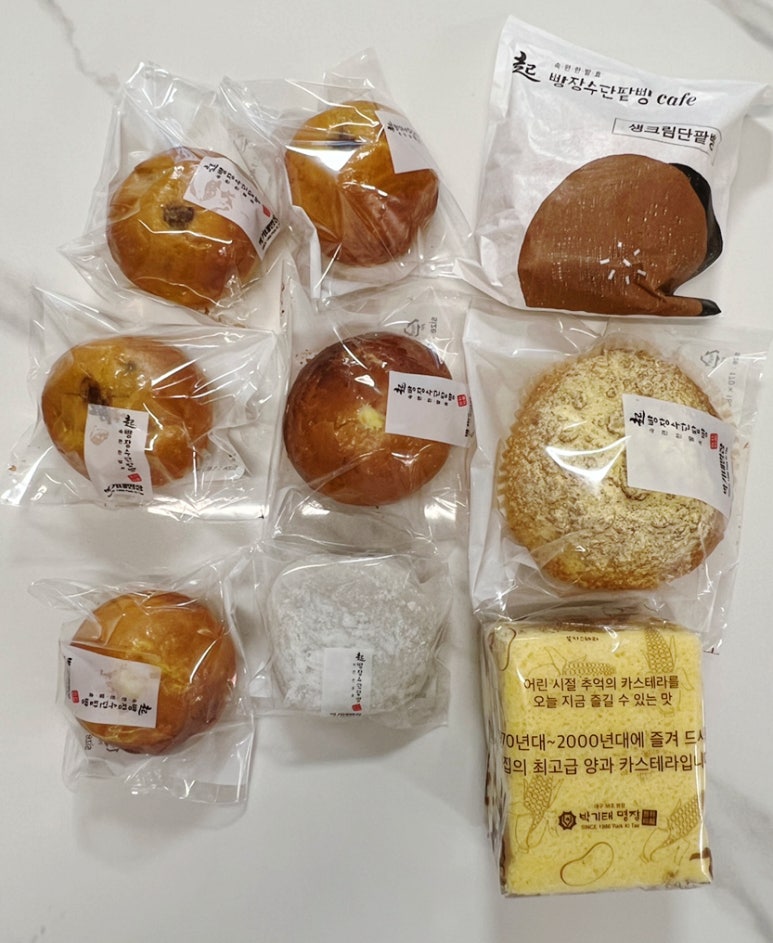 빵장수단팥빵 서문본점 이미지