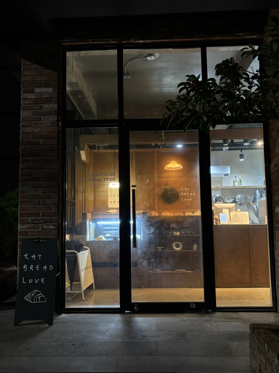 이도브레드 이미지
