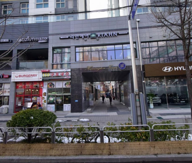 최덕화돈까스 이미지