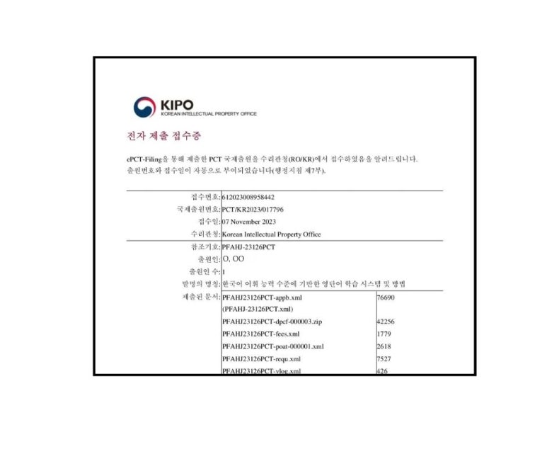 코어원에듀 이미지