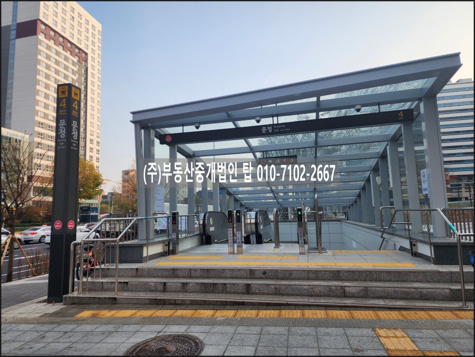 이경미임대 이미지