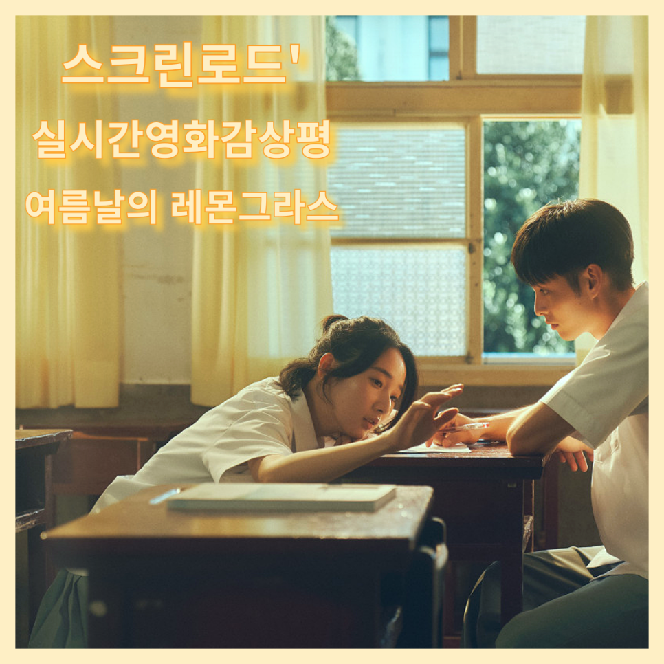 (주)제이에이와이이엔터테인먼트 이미지