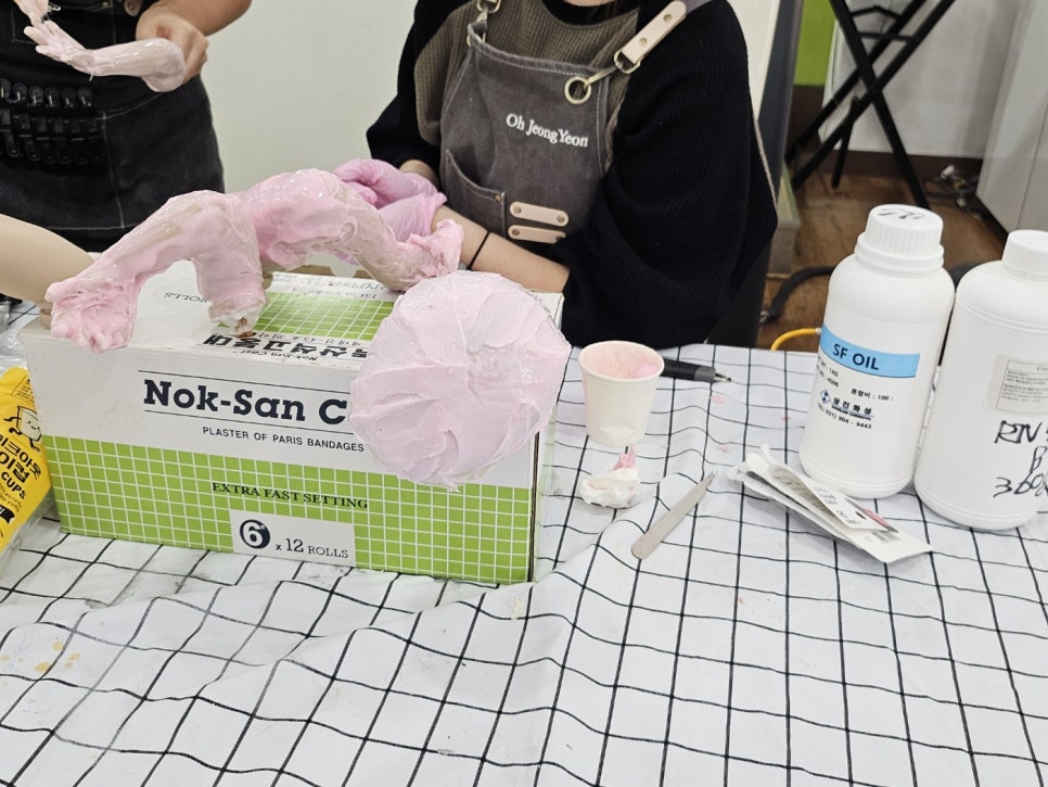 가온아카데미미용학원 이미지