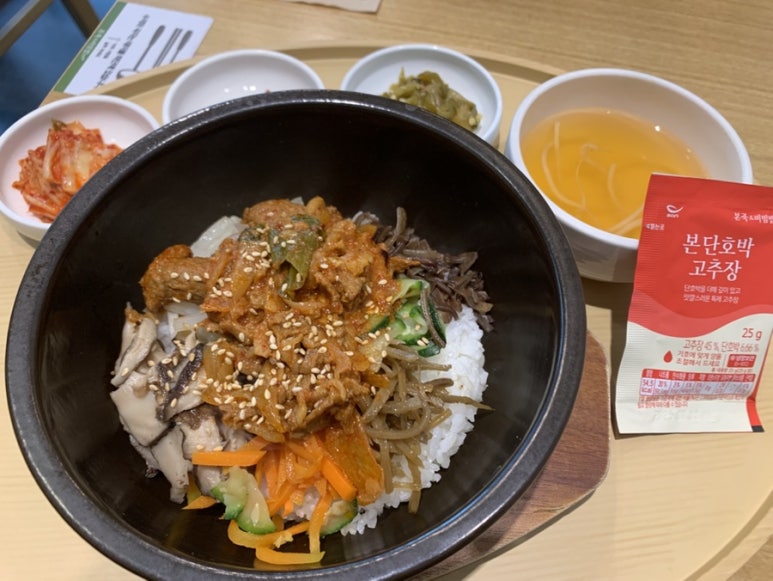 본죽&비빔밥cafe 충정로 브라운스톤점 이미지