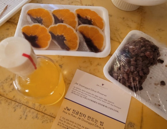 오가네떡집 이미지