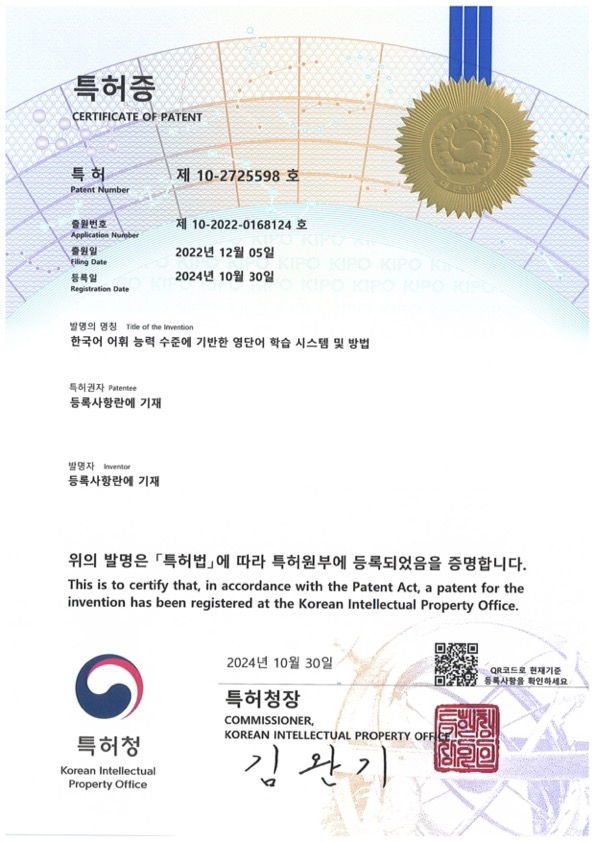 코어원에듀 이미지